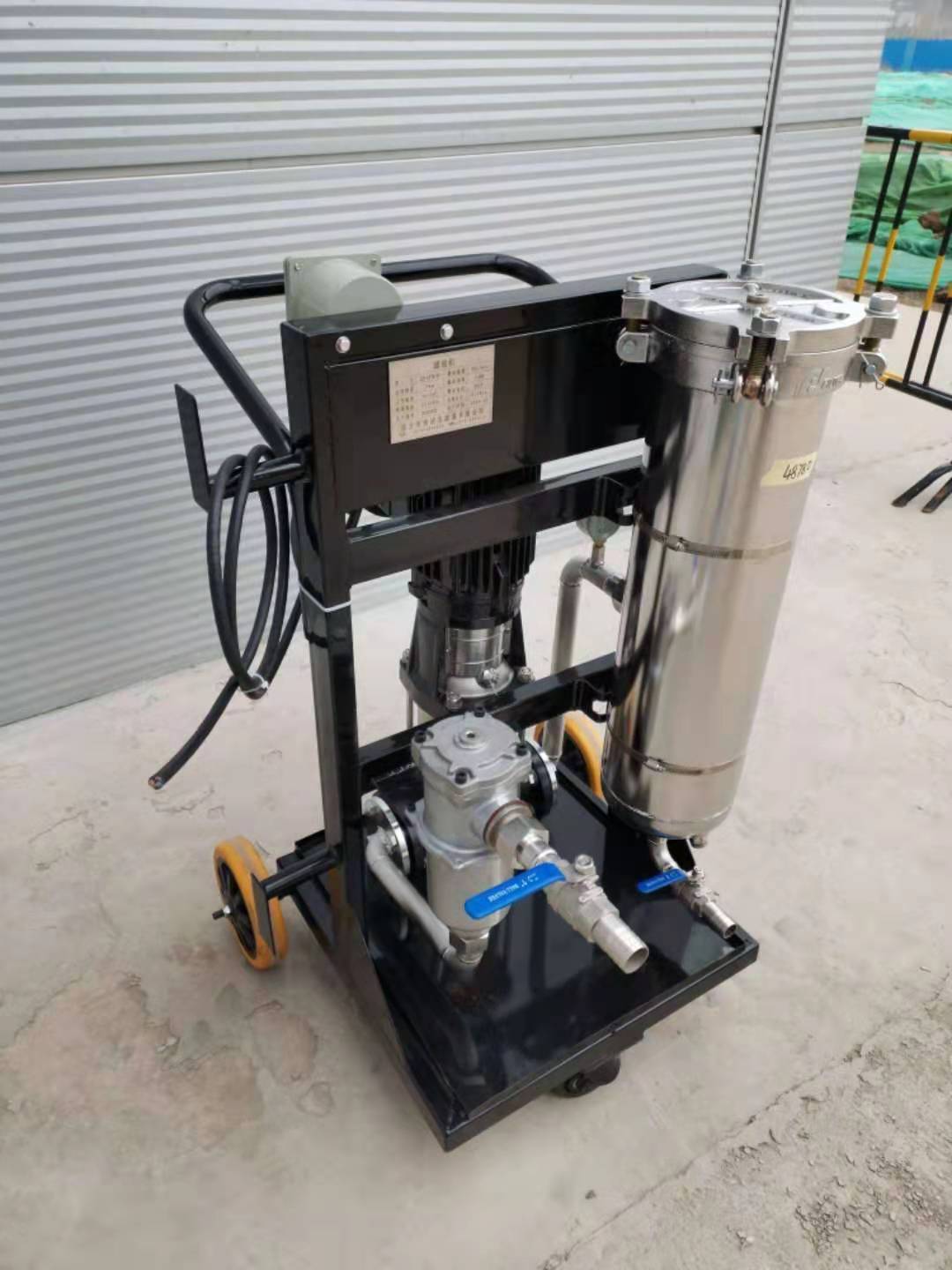 濾油機(jī)小型飛機(jī)加油車(chē)